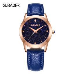 【KYH流行之星】時刻美新款潮流時尚女士腕錶簡約個性韓版女學生石英表 歷史價格詳細信息