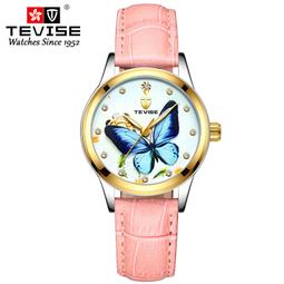 全新Tevise 特威斯 藍色自動機械水鬼錶 歷史價格詳細信息