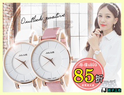 ☆贈保護貼＆保護殼☆ iPad Air (第 4 代) Wi-Fi （64GB）-福利品 歷史價格詳細信息