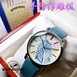 立體手繪雕刻裝置畫別墅客廳臥室裝飾掛畫樣板間酒店實物工藝畫 歷史價格詳細信息