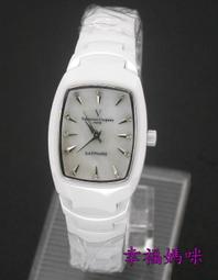 【 幸福媽咪 】Valentino Coupeau 范倫鐵諾 藍寶石 陶瓷腕錶 黑.白兩色 單支價 V12227H 歷史價格詳細信息