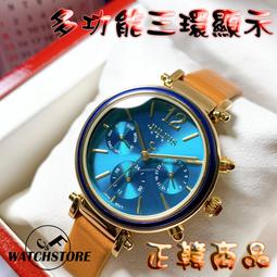 韓國 耀行星 耳環 夾式 針式 台灣現貨 【Bonjouracc】 歷史價格詳細信息