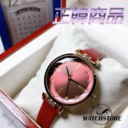 C&amp;F 【JULIUS】韓國品牌 明星防刮藍寶石鏡面系列 3D浮雕面盤不鏽鋼腕錶  JS-033 歷史價格詳細信息