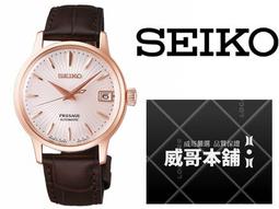 【附原廠盒】經典款 卡瑞恩 三地時間 錶徑大方 男錶 情人對錶 ☆匠子工坊☆【K0076】 歷史價格詳細信息