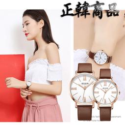 C&amp;F 【JULIUS】韓國品牌 明星防刮藍寶石鏡面系列 3D浮雕面盤不鏽鋼腕錶  JS-033 歷史價格詳細信息