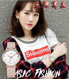 C&amp;F 【JULIUS】韓國品牌 極簡太陽紋多功能三環真皮腕錶 手錶  JAH-101 歷史價格詳細信息