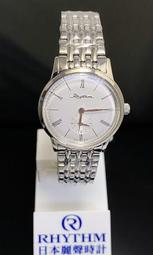 不銹鋼神龍拖雙驅動組 歷史價格詳細信息