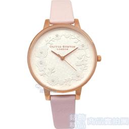 OliviaBurton手錶女防水3D小蜜蜂英國小眾學生時尚禮物女士手錶【CICI穿搭設計室】 歷史價格詳細信息
