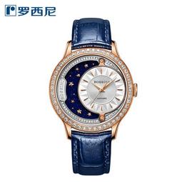 【潮裡潮氣】尼尚NESUN男士手錶全自動機械手錶時尚多功能夜光防水運動男錶9092 歷史價格詳細信息