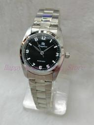 BA001 日本1986年昭和61年櫻花大道紀念銅章 櫻花季-佐保姬 直徑55mm 重97g 歷史價格詳細信息