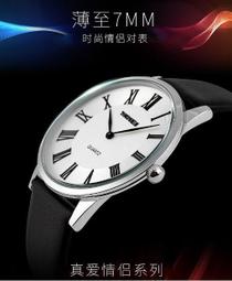 **迦南五金**金稻 電動 吸黑頭儀器 毛孔 清潔 家用 臉部 去粉刺 黑頭導出 美容儀 歷史價格詳細信息