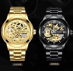 現貨 正版授權 ◆ 派對 Line friends 熊大 正反2圖 莎莉 兔兔 帆布包 手提包 手提帆布袋 素面 便當袋 歷史價格詳細信息