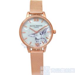 OliviaBurton手錶女防水3D小蜜蜂英國小眾學生時尚禮物女士手錶【CICI穿搭設計室】 歷史價格詳細信息