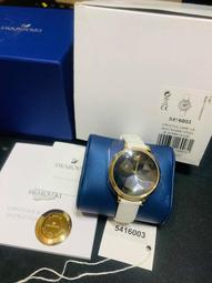 奇洛時手錶男士全自動機械錶瑞士防水中學生鏤空陀飛輪男錶潮 歷史價格詳細信息