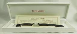 Pierre 法式綜合奶油餅乾 37.5公克 X 16入 [COSCO代購] C140860 歷史價格詳細信息
