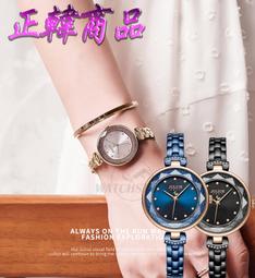 C&F 【JULIUS】正韓商品  閃耀橢圓手鍊式腕錶 手錶 女錶 JA-1258 歷史價格詳細信息