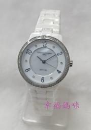 615270 日本UNIFLAME 不沾烤肉夾 不鏽鋼夾 調理夾 烤肉夾 烘焙夾 BBQ 燒烤 不銹鋼 歷史價格詳細信息