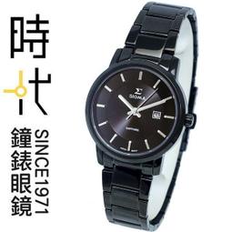 【台南/面交】簡約/素色 三星 Tab S7/S8 11吋 三檔/支架/站立 平板 皮套/保護套 歷史價格詳細信息