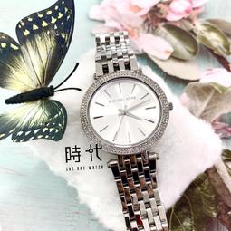 台南--晶盈親旅大酒店--現金住宿禮卷75折超殺--超優惠--禮卷有2萬元 --新開幕-- 歷史價格詳細信息