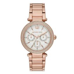 【W小舖】MICHAEL KORS MK 玫瑰粉色 十字紋防刮真皮 鑰匙零錢包 零錢包 卡片夾~M81640 歷史價格詳細信息