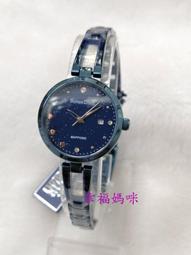 【Roven Dino 羅梵迪諾】晶鑽奢華陶瓷錶RD6094RG(玫瑰金) 28mm 現代鐘錶 歷史價格詳細信息