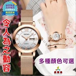 ????加送鋼梳????惡南宅急店【0129H】假髮 直髮款 馬尾假髮  韓國熱賣款 髮片捲髮約會角色扮演表演假髮45-48cm 歷史價格詳細信息