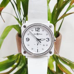 白色大號禮品袋手提袋包裝袋高級感服裝店打包袋禮物印刷logo 歷史價格詳細信息