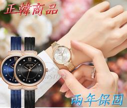 F&C 厚地保暖踩腳褲 歷史價格詳細信息