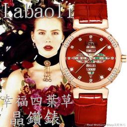 奧地利精品 Labaoli娜寶麗 簡約優雅 淑媛錶 晶鑽刻度 稜形切割折射鏡面 時尚女錶 陶瓷錶 歷史價格詳細信息