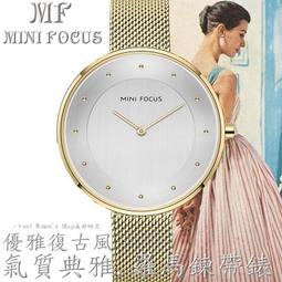 MINI FOCUS福克斯手錶石英錶時尚潮流假三眼防水皮錶帶MF0007G 歷史價格詳細信息