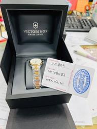 VICTORINOX Swiss Spirit 2020年限量版18功能 瑞士刀/小型萬用刀84V1.6705.7L20 歷史價格詳細信息