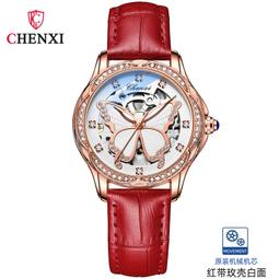 【KYH流行之星】時刻美新款潮流時尚女士腕錶簡約個性韓版女學生石英表 歷史價格詳細信息