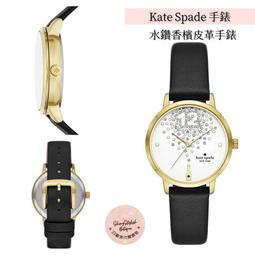 KATE SPADE ks  可愛雲朵釦式零錢包卡包 黑色/粉色 歷史價格詳細信息