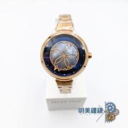 Relax Time 玫瑰金X黑鋼 三眼腕錶 對錶系列 R0800-16-10X+R0800-16-33 / 42+38m 歷史價格詳細信息