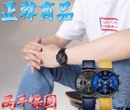 C&amp;F 【JULIUS】韓國品牌 小巧迷人外鑽表殼不鏽鋼米蘭腕錶 手錶 女錶 JA-1284 歷史價格詳細信息