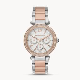 【W小舖】MICHAEL KORS MK 玫瑰粉色 十字紋防刮真皮 鑰匙零錢包 零錢包 卡片夾~M81640 歷史價格詳細信息