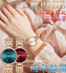 韓國 耀行星 耳環 夾式 針式 台灣現貨 【Bonjouracc】 歷史價格詳細信息