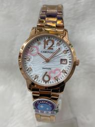 卡蒙迪女錶 俏皮心形紋路 防刮藍寶石玻璃 小巧精緻 秀氣甜美款 【贈原廠盒/保證卡】☆匠子工坊☆【Q0052】 歷史價格詳細信息