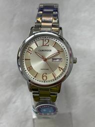 卡蒙迪女錶 俏皮心形紋路 防刮藍寶石玻璃 小巧精緻 秀氣甜美款 【贈原廠盒/保證卡】☆匠子工坊☆【Q0052】 歷史價格詳細信息