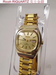 (二手)良品13.3吋 HP Pavilion DV3-2201TX娛樂版, 近i5-430M效能, 4GB,500GB 歷史價格詳細信息