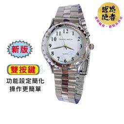 推薦長輩用CP值高 iPhone 8 Plus 64G 銀色 JB神器 8 11 Xs XR 128G 256G 歷史價格詳細信息