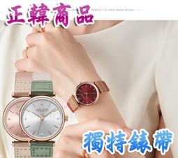 C&amp;F 【JULIUS】韓國品牌 極簡太陽紋多功能三環真皮腕錶 手錶  JAH-101 歷史價格詳細信息