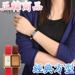 C&amp;F 【JULIUS】韓國品牌 小巧迷人外鑽表殼不鏽鋼米蘭腕錶 手錶 女錶 JA-1284 歷史價格詳細信息