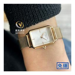 實體店面◎富興鐘錶◎ROSEFIELD 復古金色鍊帶~小香首映款方型腕錶-亮金☆公司貨☆ 歷史價格詳細信息