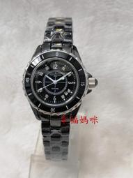 鐵路數字對講機RH596通話錄音語音清晰手臺鐵路運輸行業無線電臺 歷史價格詳細信息