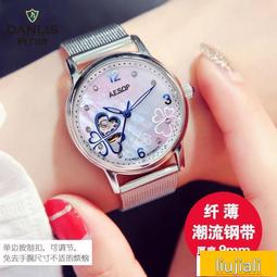 女錶 手錶 瑞士認證歐利時陶瓷防水手表女士全自動機械女表女ins風簡約女表 歷史價格詳細信息