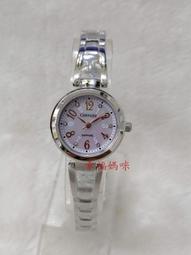 卡蒙迪女錶 俏皮心形紋路 防刮藍寶石玻璃 小巧精緻 秀氣甜美款 【贈原廠盒/保證卡】☆匠子工坊☆【Q0052】 歷史價格詳細信息