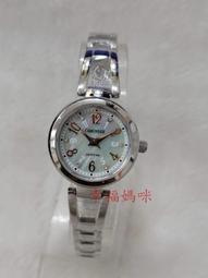 卡蒙迪女錶 俏皮心形紋路 防刮藍寶石玻璃 小巧精緻 秀氣甜美款 【贈原廠盒/保證卡】☆匠子工坊☆【Q0052】 歷史價格詳細信息