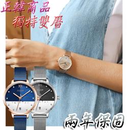 韓國米奇 手提包女 休閑 大容量 單肩包 卡通 可愛 米妮 菜籃子 購物袋-包沒煩惱 歷史價格詳細信息