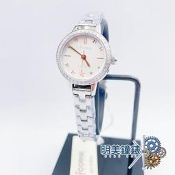 LICORNE entree 精簡年華日期顯示腕錶-粉 歷史價格詳細信息